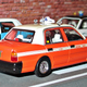 Illustration for article titled Land of the Rising Sun-Day: Taxi!